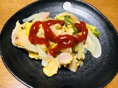 ベーコン と野菜の卵とじ